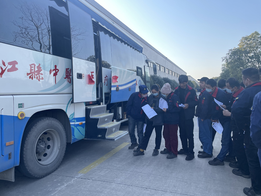 【員工關懷】公司開展職工職業(yè)病健康體檢