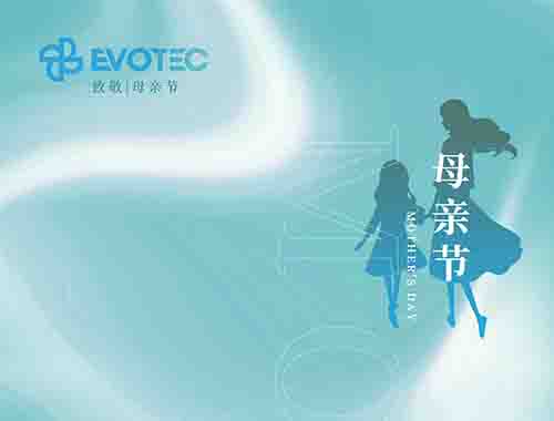 母親節(jié)快樂！